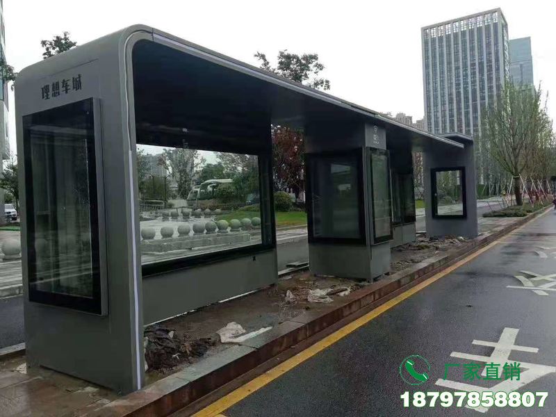 辉南县不锈钢公交车等候车亭