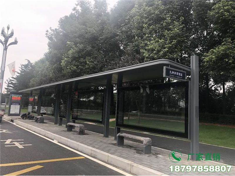 扶余县创新复古公车等候亭