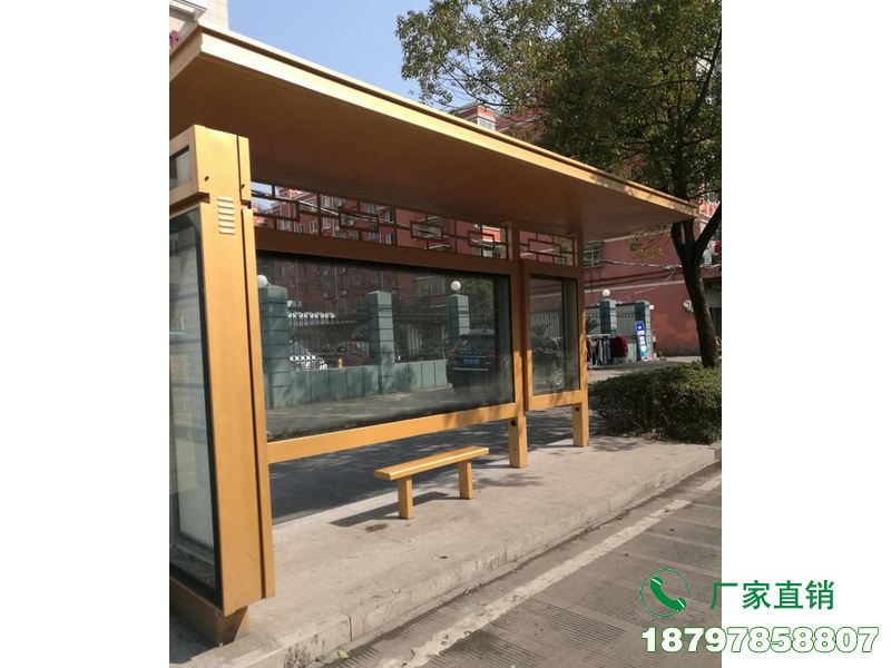 忻城县复古公交站台等候亭