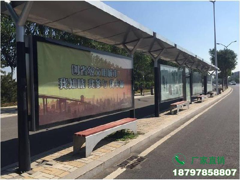 象山县创新复古公车等候亭