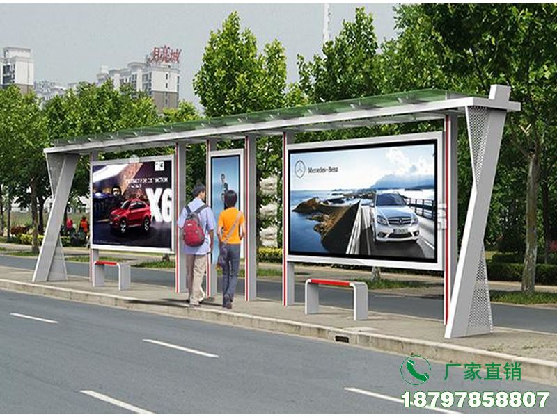 洛隆县城市新型特色公交候车亭