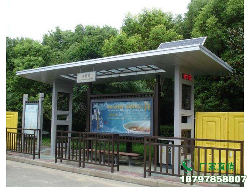 通榆县城市公交站点乘车等候亭