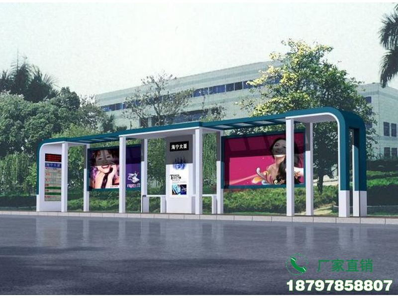 安图县新型智能电子公交候车亭
