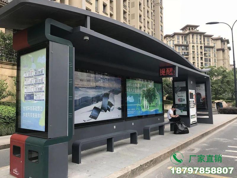 镇赉县城市公交智能站台候车亭