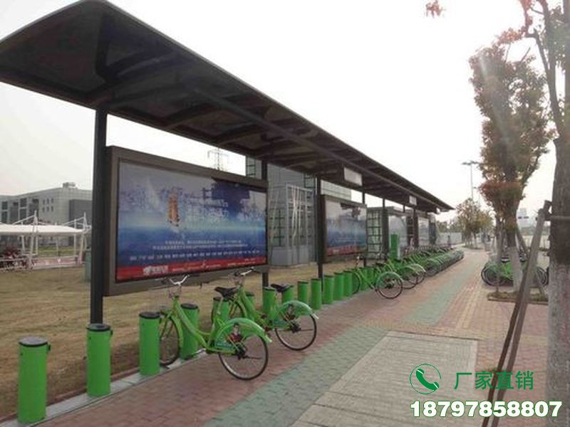 吉林公共自行车存放亭