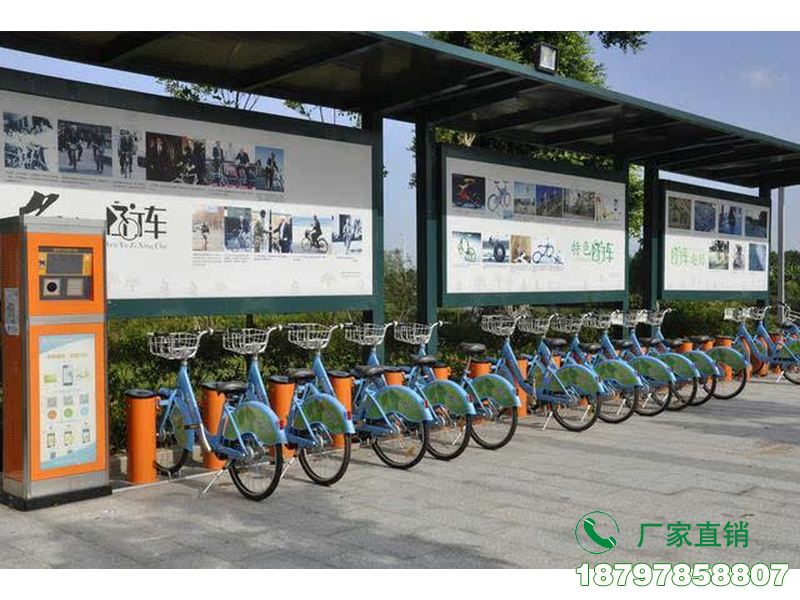 合川共享自行车停车棚